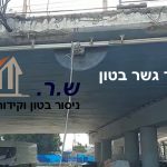 ניסור גשר בטון