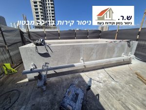 ניסור קירות בטון בבריכת שחיה
