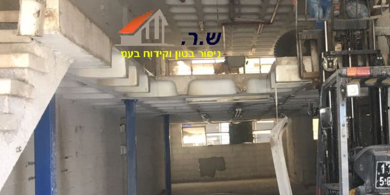 ניסור רצפת בטון 6