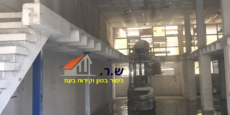ניסור רצפת בטון