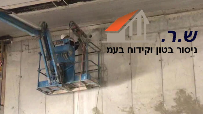 drilling-concrete-hight5
