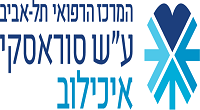 איכילוב
