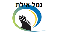 נמל אילת